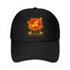 Year Of The Horse New Year Mesh Baseball Cap For Womens Unisex FeUnisex Beach Dad Hat Hip Hop