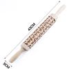 Wooden Rolling Pin Embossing Baking Cookies Noodle Biscuit Fondant Cake Dough Patterned Roller