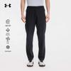 Under Armour Мужские уличные охлаждающие быстросохнущие брюки для хайкинга