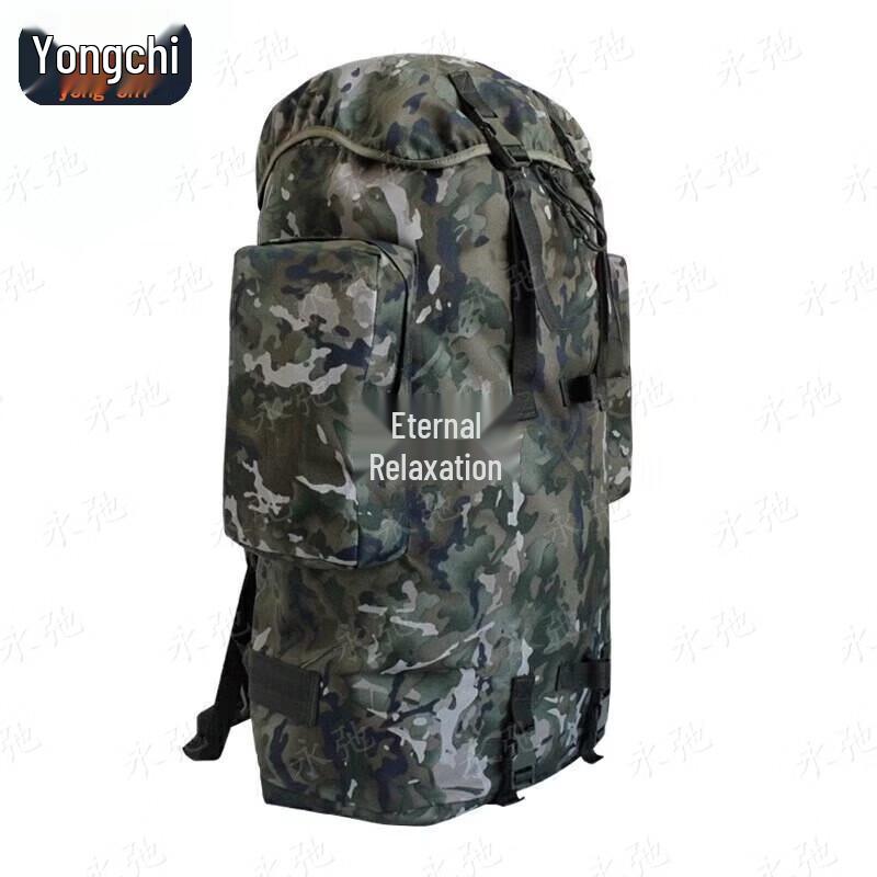 Yongchi 75L Камуфляжный Тактический Рюкзак для Активного Отдыха