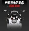 1:12 Spring Breeze 450SR Motorcycle Sound and Light Children's Toy Model Ornament Diecast Alloy Car Model Collectible