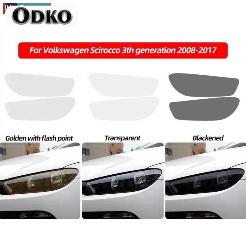 Car Headlight Protective Film Front Light Transparent Smoked Black TPU Sticker For Volkswagen Scirocco MK3 TDI R Line 2008-2017