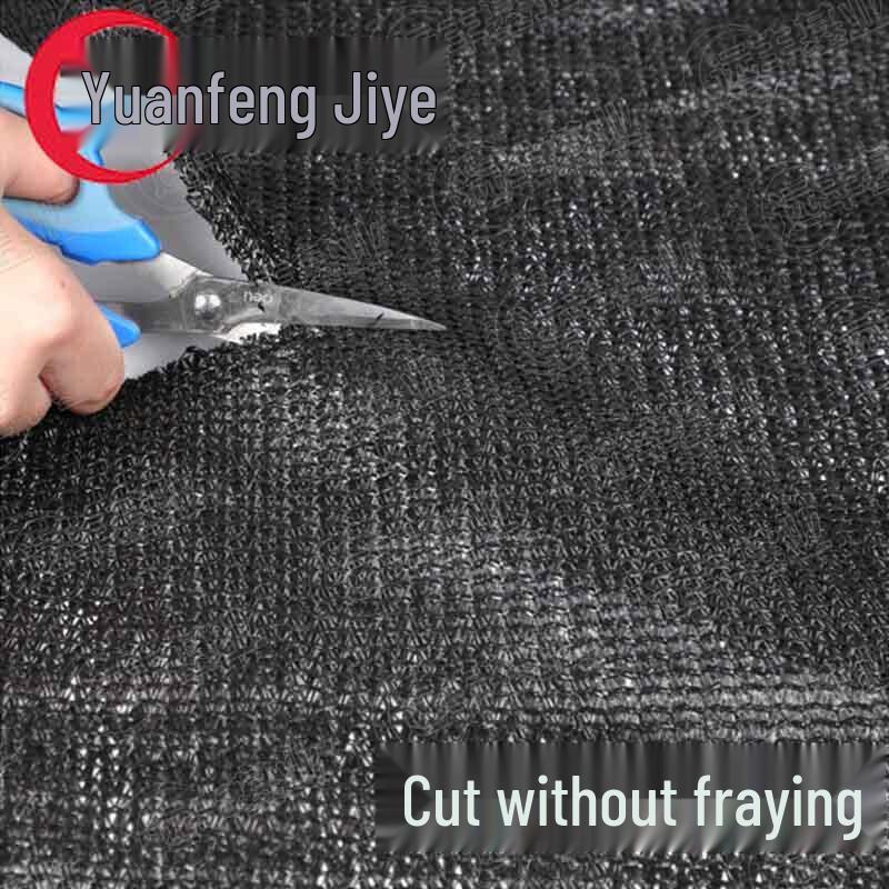 Yuanfeng Jihua Heavy-Duty Sunshade Net