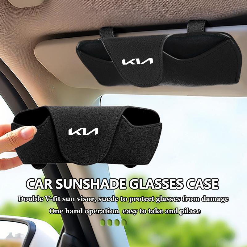 AAOA1 Car Sunglasses Protect Storage Cases Sun Visor Glasses Box Accessories For KIA K5 K2 Optima Soul Spectra Niro Cadenza Sephia