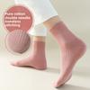 5 пар женских высококачественных однотонных носков-трубочек с защитой от запаха и пейджинга всех видов