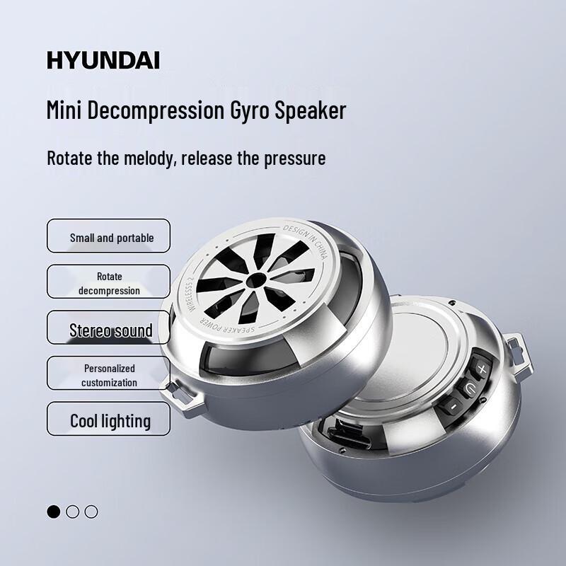 Hyundai Fidget Spinner Bluetooth-колонка CN-вилка (адаптер в комплекте)