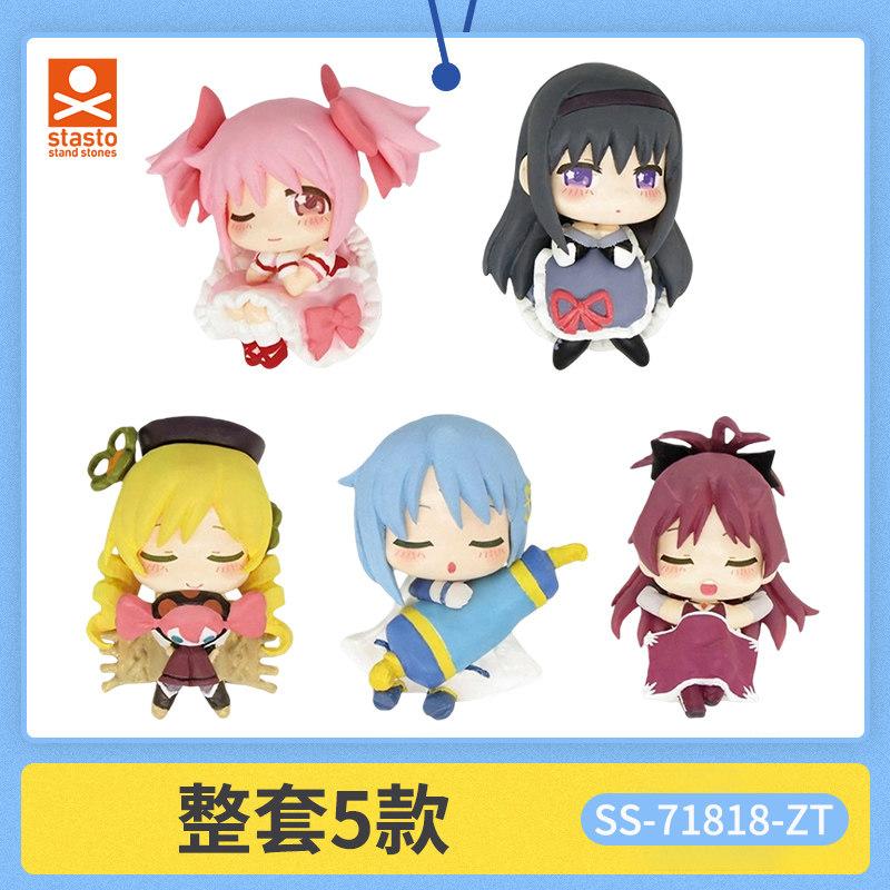 Original Stasto Puella Magi Madoka Magica Anime Figure Collectible Model Cartoon Decor Ornaments Doll Cute Toys Gift