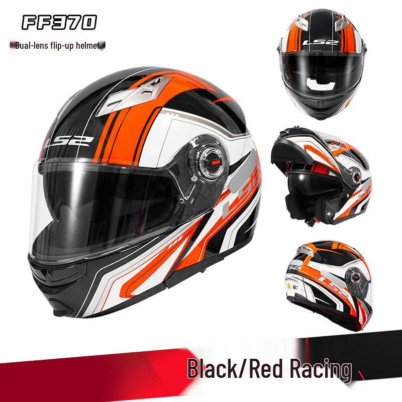 LS2 Modular Dual Visor Motorcycle Helmet