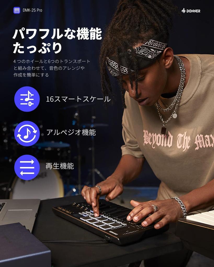 Контроллер клавиатуры Donner USB MIDI с 25 клавишами, чувствительными к скорости нажатия, сенсорным слайдером, OLED-экраном, подсветкой, совместимым с музыкальным производством, японской инструкцией