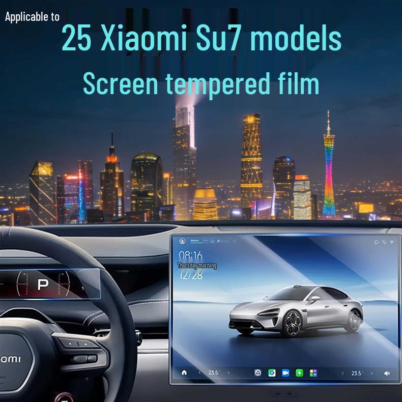Закаленное стекло для экрана консоли Xiaomi SU7 и пленка для навигации для модификаций интерьера автомобиля.