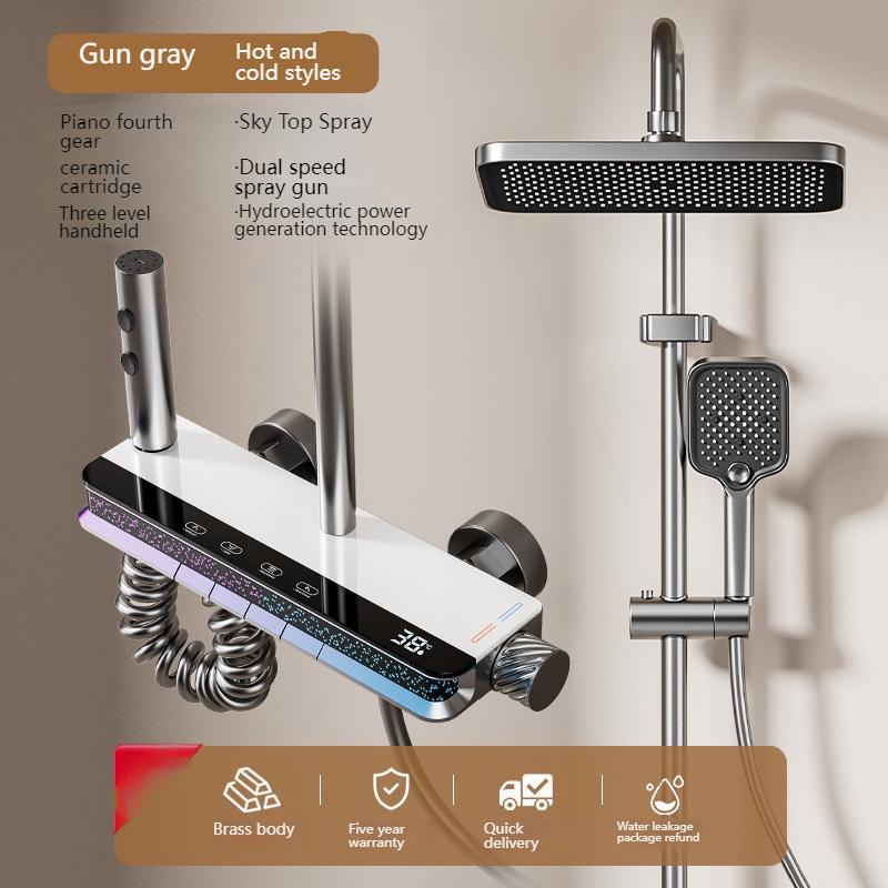 Digital Display Shower Set with Starry Sky Atmosphere Light  Bathroom Shower System Modern Bath Faucets Shower Head