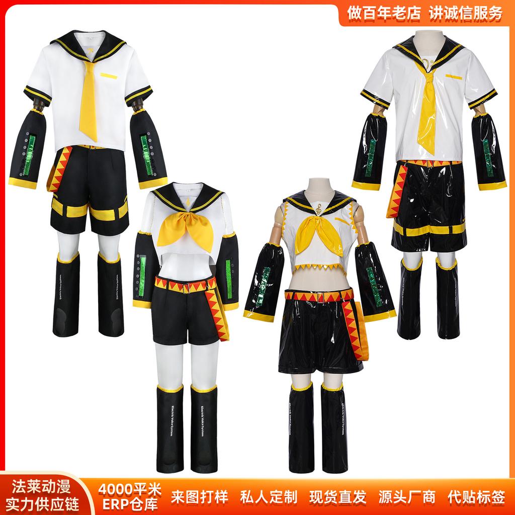 Anime Mirror Twin JK Sailor Cosplay Costume, Men Women School Uniform Stage Outfit
