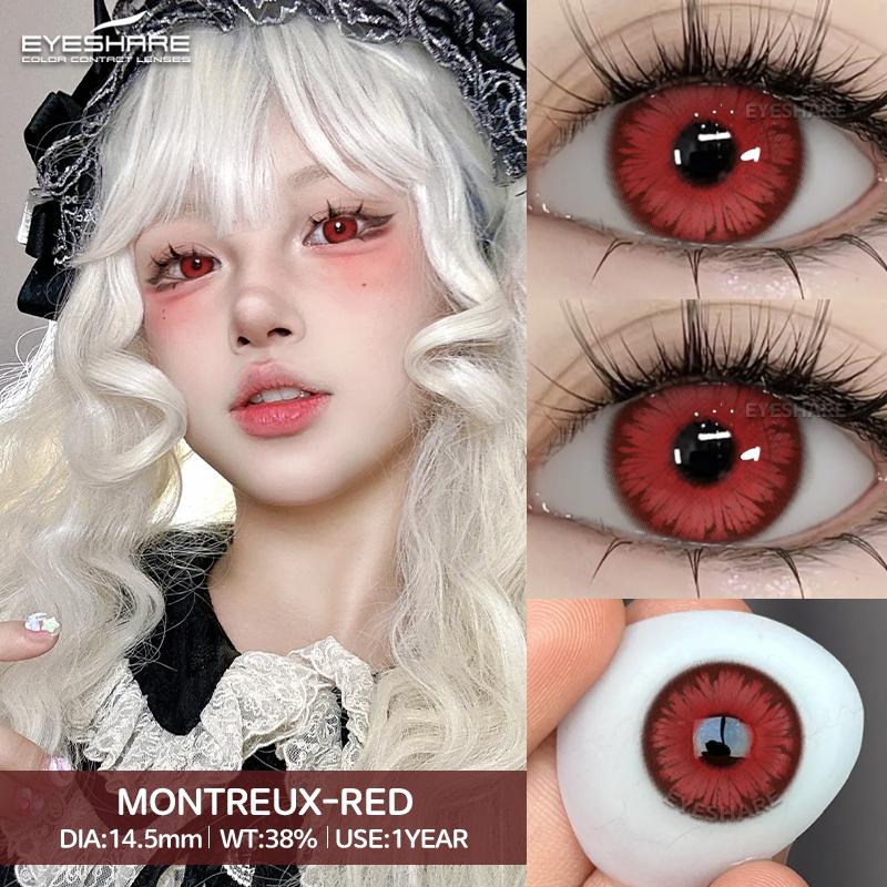 Eyeshare 2 шт. Косплей линзы Серия Мадрид Красные глаза Голубые зрачки Коричневые линзы Натуральные Годовые Косметические