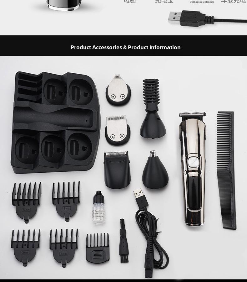 Набор для стрижки волос с аккумуляторным ЖК-дисплеем и моющейся бритвой для карвинга