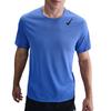 Мужская футболка для бега AeroSwift с коротким рукавом Dri-FIT Adv HJ3377-411