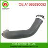 Mercedes-Benz GL/GLS Left Intercooler Pipe A1665280082 - New Sale
