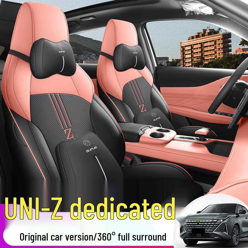 Кожаная подушка на сиденье автомобиля Changan UNIZ - Новая модель для пятиместного автомобиля, всесезонное использование