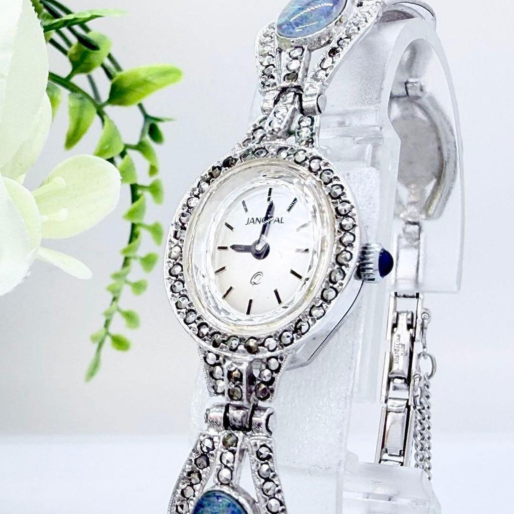 Used Janopal Opal Quartz Watch