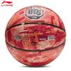 Li-Ning Серия Fanwu Наружный ПУ Баскетбольный Мяч