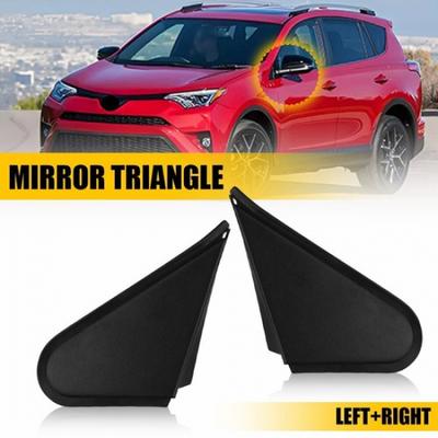 Для Toyota RAV4 2013-2018 Левый Правый Зеркало Угол Крыла Треугольная Накладка Окантовка B