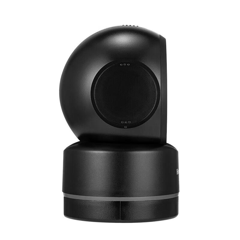 Honeywell HF680 Wired 2D Barcode Scanner Platform
