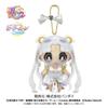 Sailor Moon Cosmos Ball Chain Mascot [Bandai]