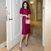 GMXIA Летнее женское элегантное темпераментное облегающее благородное фиолетовое платье с объемными рукавами на талии