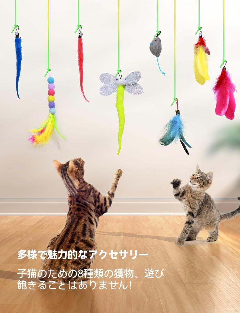 FEELNEEDY Автоматическая электрическая дразнилка для кошек с LED, USB, птичкой и набором популярных кошачьих игрушек для когда помогает вашей кошке стимулировать охоту и делает а