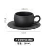 280ML Rock Sand Ceramic Coffee Cup Set Japanese-style Exquisite Afternoon Flower Tea Cup Hotel Upscale Restaurant Coffee Cup