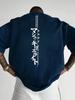 New Unisexs Crew Neck Tshirt Japanese Vertical Kanji Print Loose Fit Cotton Tee Shirts For Daily Wear