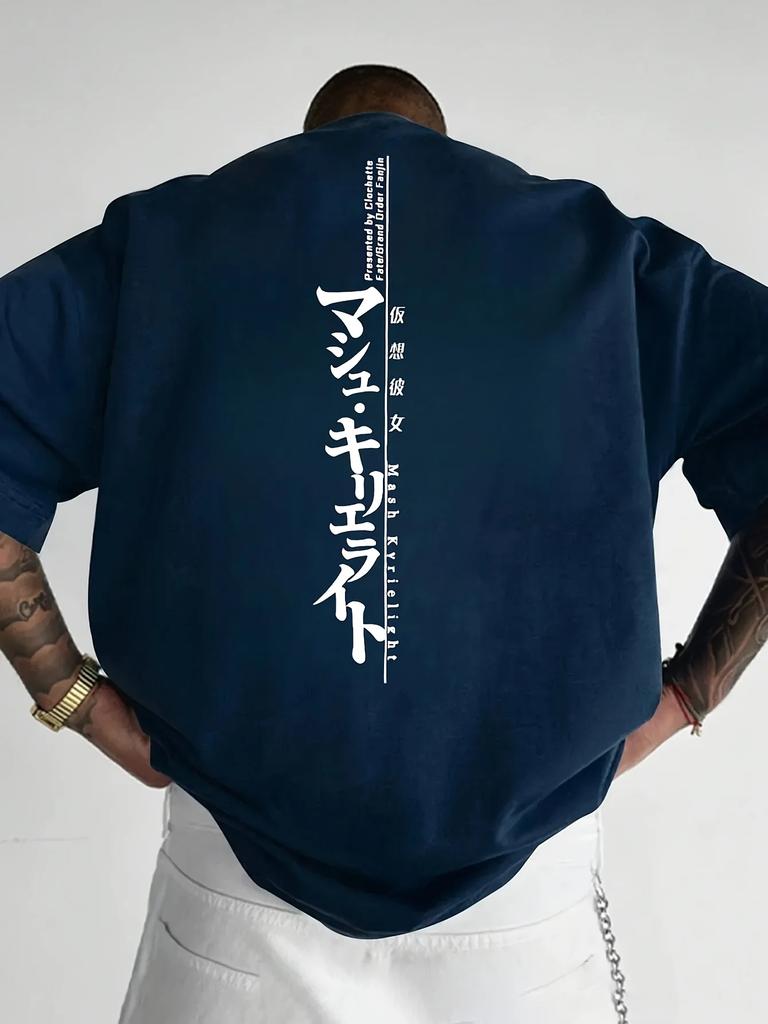 New Unisexs Crew Neck Tshirt Japanese Vertical Kanji Print Loose Fit Cotton Tee Shirts For Daily Wear