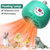 Греющая лампа для питомцев, Лампа для обогрева животных, Интеллектуальный контроль температуры, Лампа с теплым воздухом и дисплеем, Инкубационная лампа