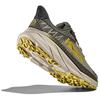 HOKA One One Challenger Atr 7 Оливковый Туман Лесной Покров 1134497-OZF
