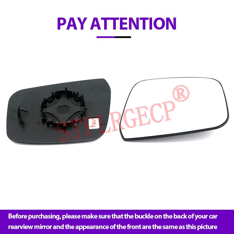 Pour Nissan Navara NP300 Pathfinder R51 05-13, remplacement automatique de la plaque de lentille de rétroviseur latéral chauffant