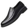 Мужские кожаные мокасины LAORENTOU в стиле business casual A90192