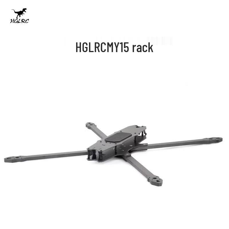 HGLRC MY15 15-дюймовая рама для FPV-дрона с длительным временем полета