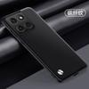 Чехол из углеродного волокна из искусственной кожи для Motorola Moto G05 G15 Power G35 G45 G24 G34 G54 G04 G14 G60 E13, матовый силиконовый противоударный чехол