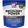 Weider Recovery Power Protein Cocoa Flavor 100 recovery Vitamin C Vitamin B group Glutamine combination Morinaga 3.0kg (approx. servings)