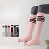 Носки для йоги с пятью пальцами, Противоскользящие, Женские для бега, Прыжков со скакалкой, Фитнеса, Велоспорта, Давление, Икры, Спортивные, Длинные чулки