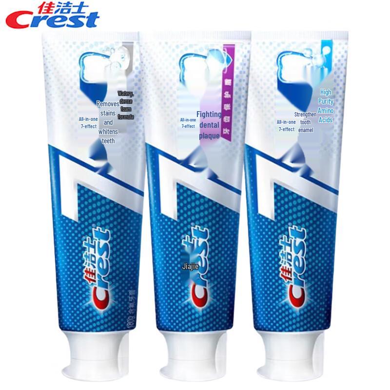 Crest All-in-One 7-Effect Whitening Toothpaste Set