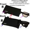 Meigan MEIGAN Glasses Holdes 2 Soft Large Fits Black Case, Pieces, Portable, Compact, Slim, Two-Piece, Case, Size, Sunglasses,
