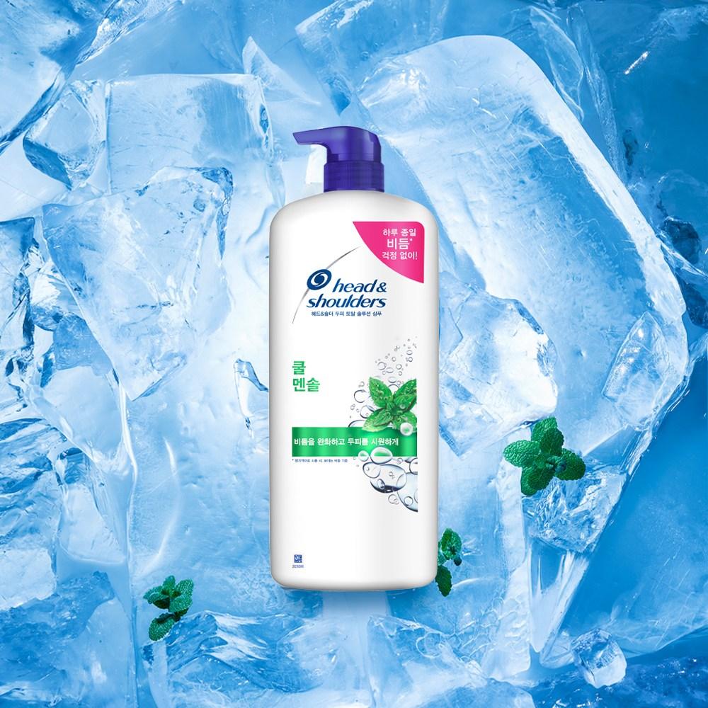 Шампунь Head & Shoulders Scalp Total Solution Cool Menthol, 1,2 л, 1 шт.