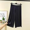 Женские укороченные брюки-пижама из модала, зауженные, с широкими штанинами - Летние, больших размеров, свободные и повседневные