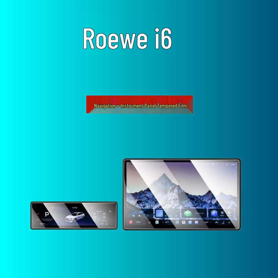 Закаленное стекло для центрального экрана SAIC Roewe i6 (26 моделей) – Наклейка для навигации и Декор салона автомобиля.