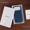 RIMOWA Magnetic Phone Case IPhone 17 Pro Max - Drop Protection Shell With Luggage Design Silicone Gel Cover In Multiple