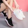 Cloth Shoes Women's Cloth Shoes Flat-soled Single Shoes Casual Mesh Sports Shoes Women's S**t-soled Mother