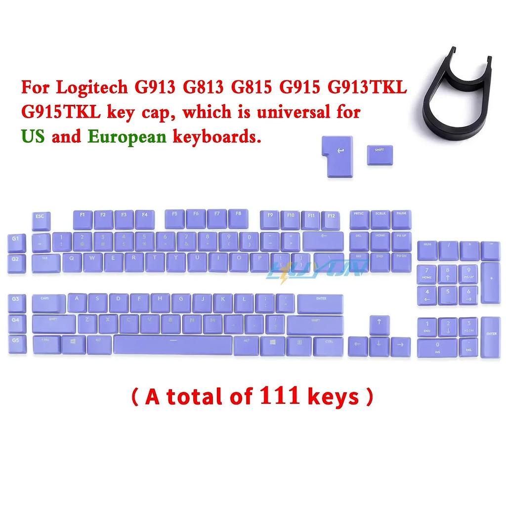 Xiaomi Для механической клавиатуры Logitech G915\G913\G815\G813\TKL87 13 клавиш Текстурированные Нескользящие Многоразовые Колпачки Клавиш