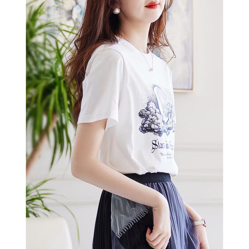 Demana 'Moon Goodnight' Pure Cotton Printed Short Sleeve T-Shirt for Women