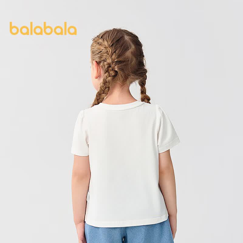 Balabala Girls' Fake Two-Piece Short Sleeve T-Shirt
