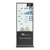 Wanao Touch Self-Service Library Kiosks CN plug (adapter included)